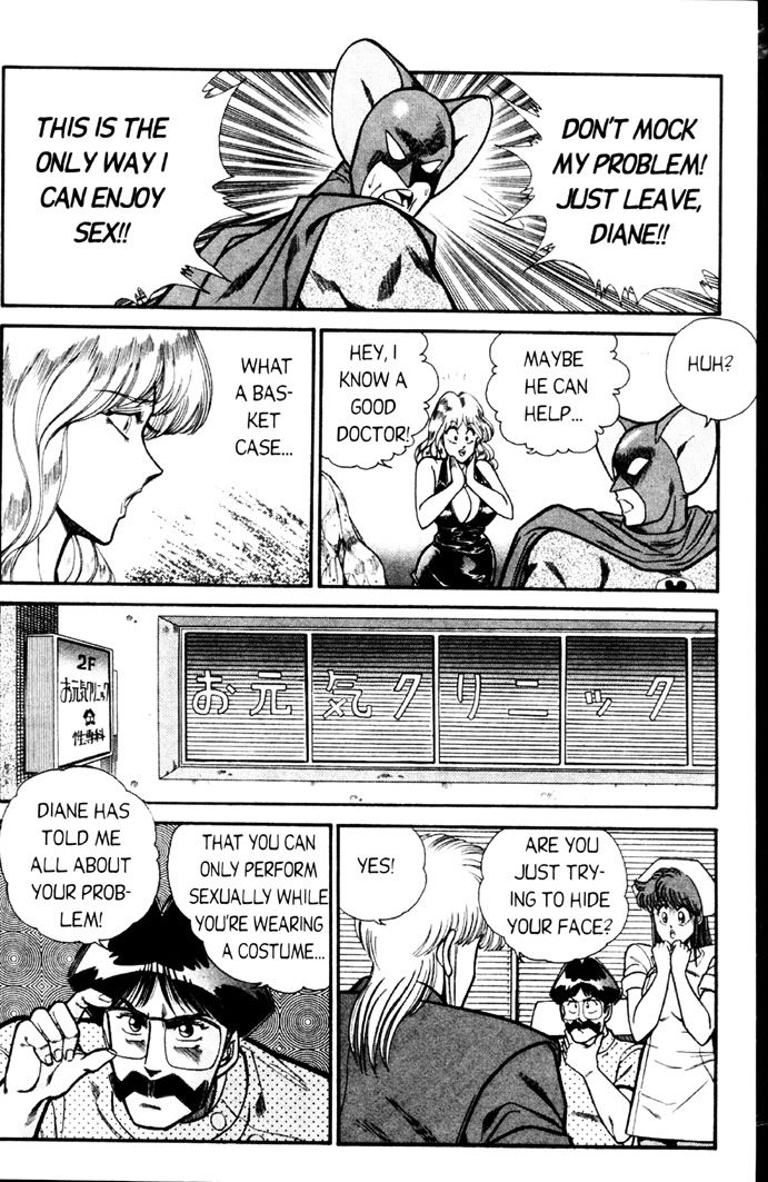 Ogenki Clinic Capitulo 4 - pagina 8 Ogenki Clinic Capitulo 4 - pagina 8