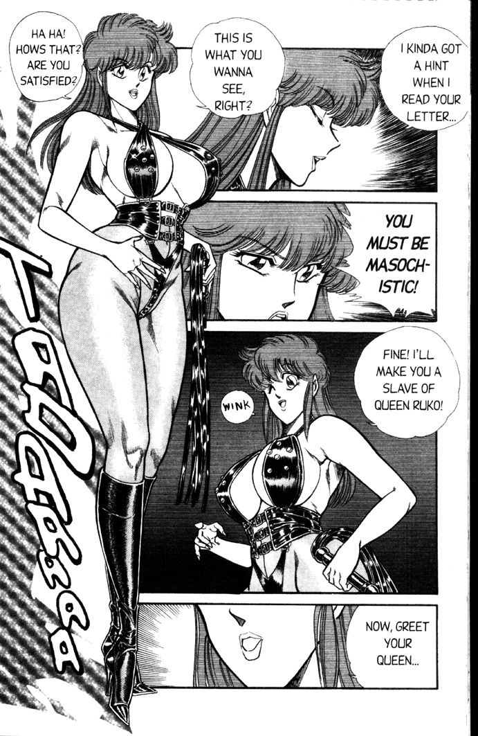Ogenki Clinic Capitulo 4 - pagina 81 Ogenki Clinic Capitulo 4 - pagina 81