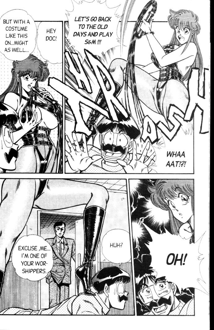 Ogenki Clinic Capitulo 4 - pagina 83 Ogenki Clinic Capitulo 4 - pagina 83