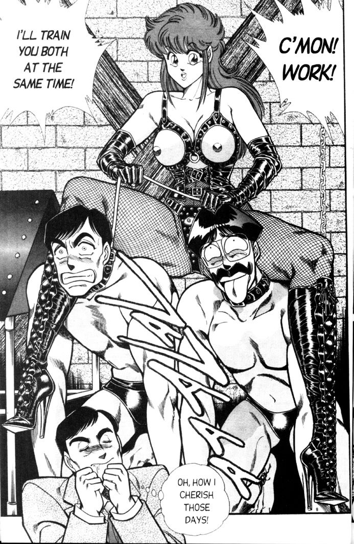 Ogenki Clinic Capitulo 4 - pagina 86 Ogenki Clinic Capitulo 4 - pagina 86