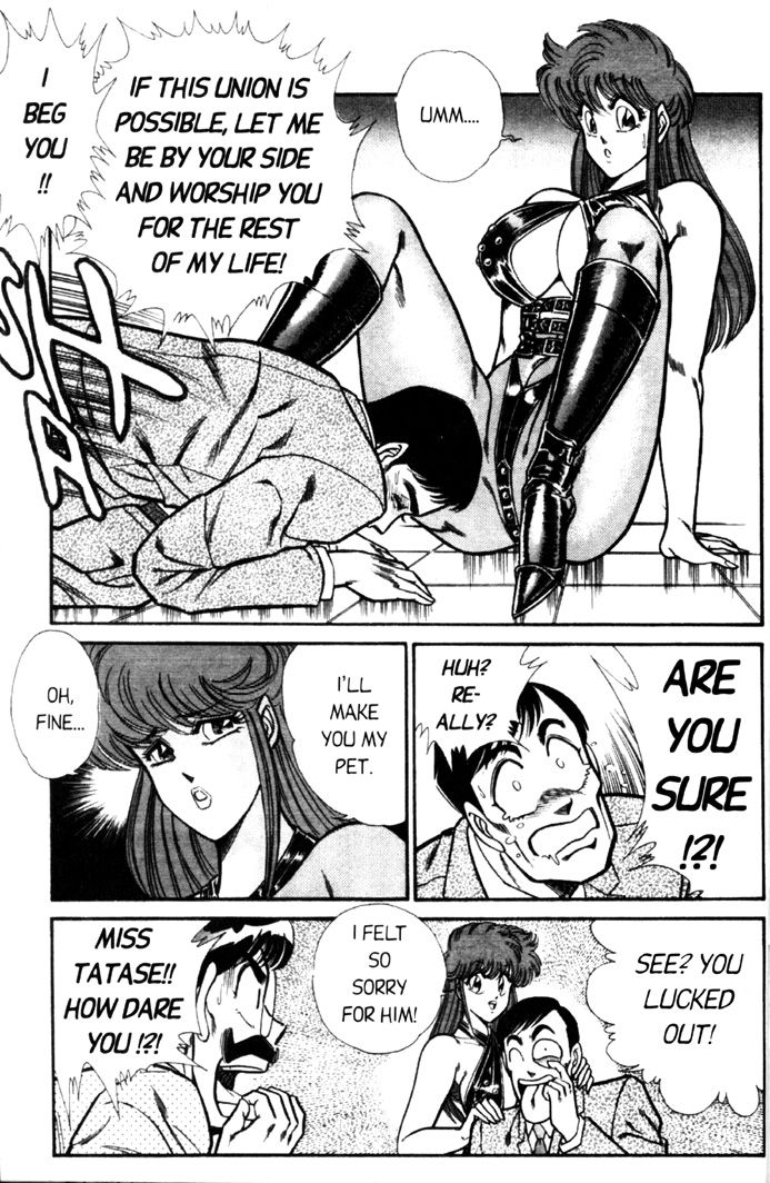 Ogenki Clinic Capitulo 4 - pagina 88 Ogenki Clinic Capitulo 4 - pagina 88