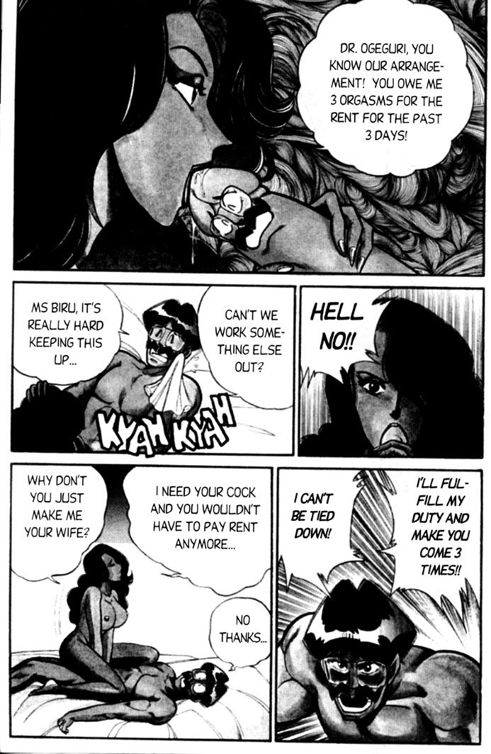 Ogenki Clinic Capitulo 4 - pagina 94 Ogenki Clinic Capitulo 4 - pagina 94