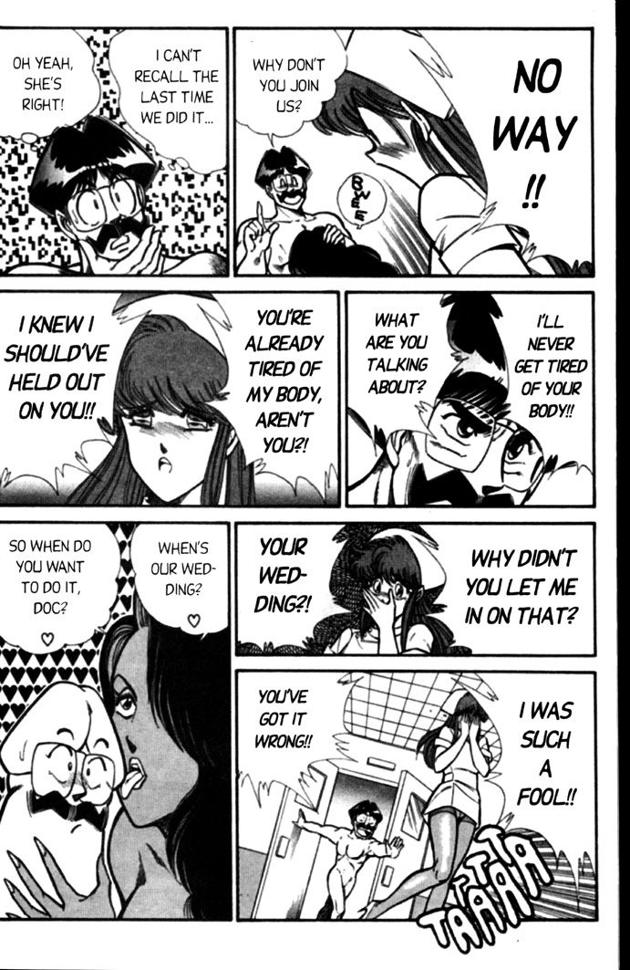 Ogenki Clinic Capitulo 4 - pagina 97 Ogenki Clinic Capitulo 4 - pagina 97