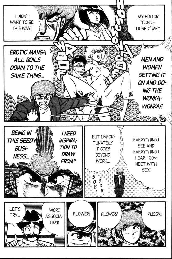 Ogenki Clinic Capitulo 5 - pagina 10 Ogenki Clinic Capitulo 5 - pagina 10