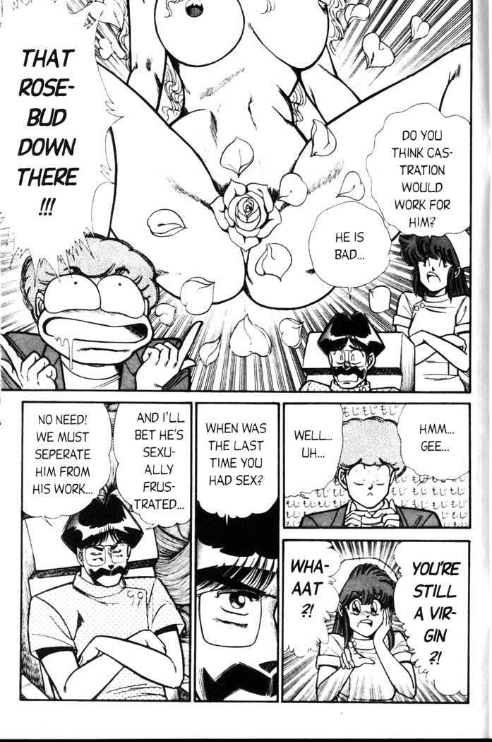 Ogenki Clinic Capitulo 5 - pagina 11 Ogenki Clinic Capitulo 5 - pagina 11