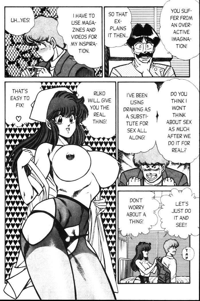 Ogenki Clinic Capitulo 5 - pagina 12 Ogenki Clinic Capitulo 5 - pagina 12