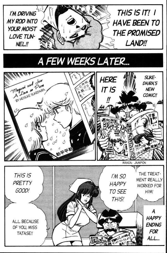 Ogenki Clinic Capitulo 5 - pagina 14 Ogenki Clinic Capitulo 5 - pagina 14