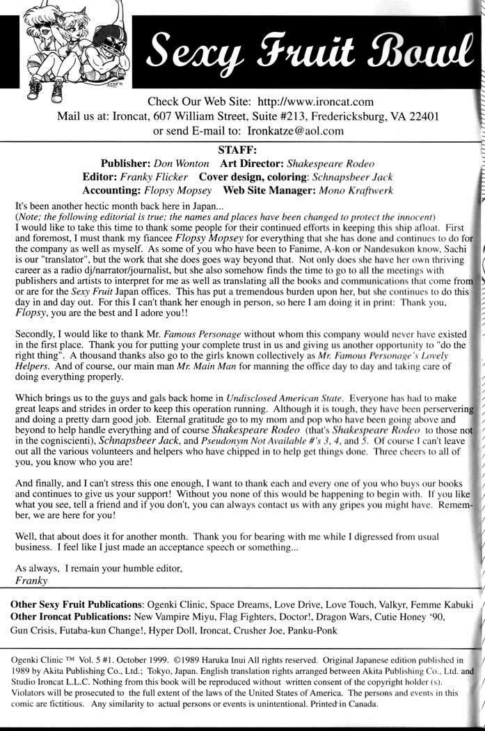 Ogenki Clinic Capitulo 5 - pagina 2 Ogenki Clinic Capitulo 5 - pagina 2