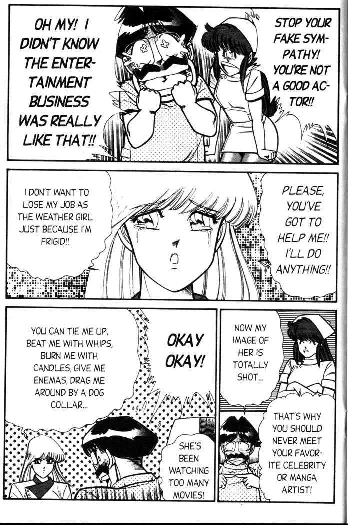 Ogenki Clinic Capitulo 5 - pagina 20 Ogenki Clinic Capitulo 5 - pagina 20