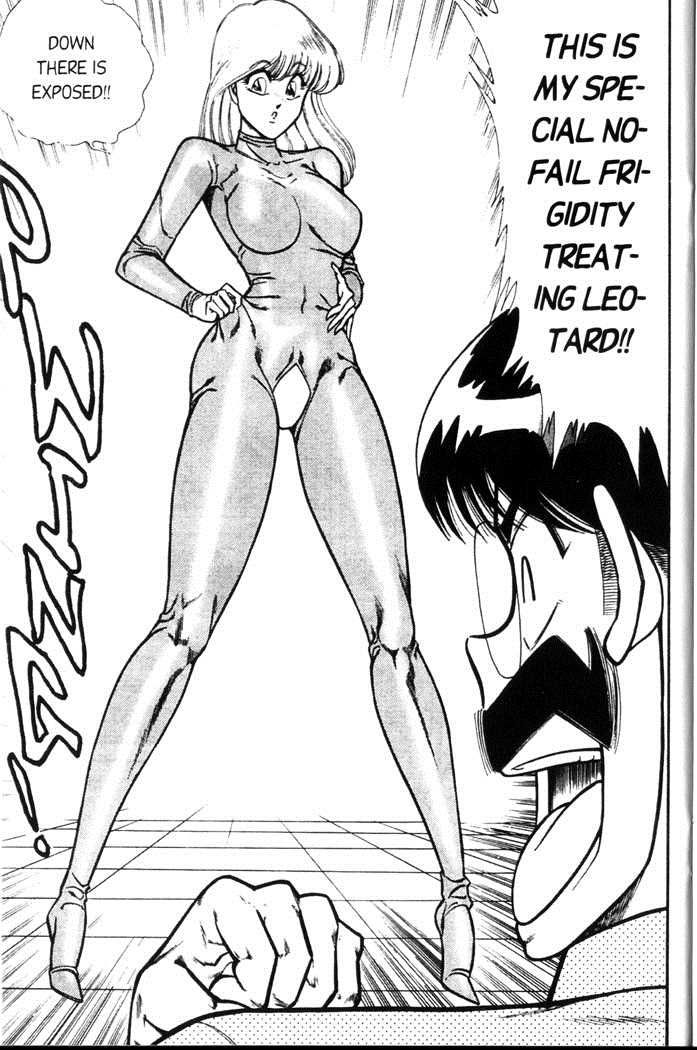 Ogenki Clinic Capitulo 5 - pagina 22 Ogenki Clinic Capitulo 5 - pagina 22