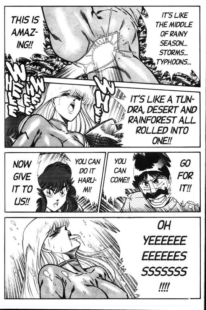 Ogenki Clinic Capitulo 5 - pagina 27 Ogenki Clinic Capitulo 5 - pagina 27