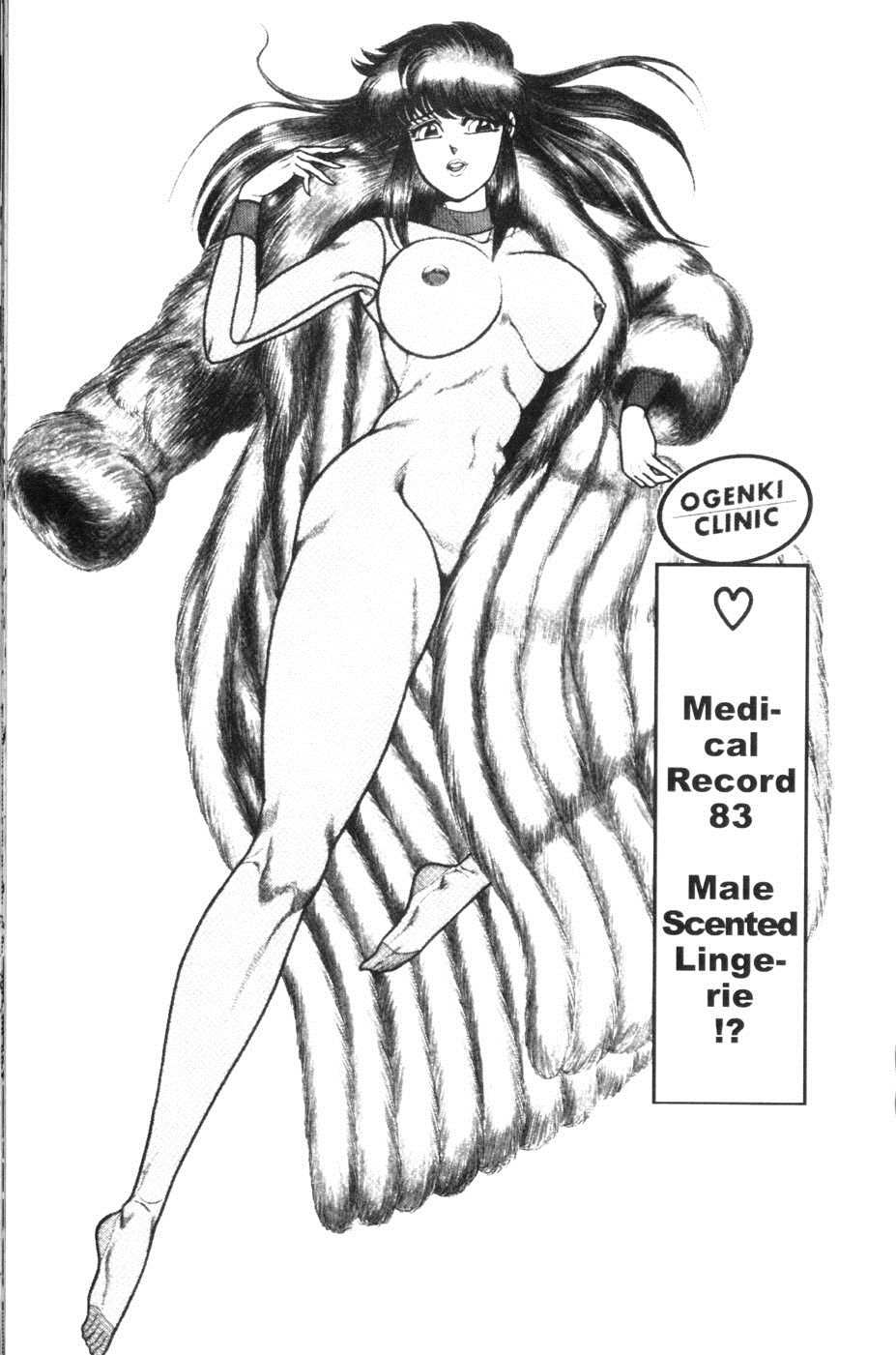 Ogenki Clinic Capitulo 6 - pagina 103 Ogenki Clinic Capitulo 6 - pagina 103