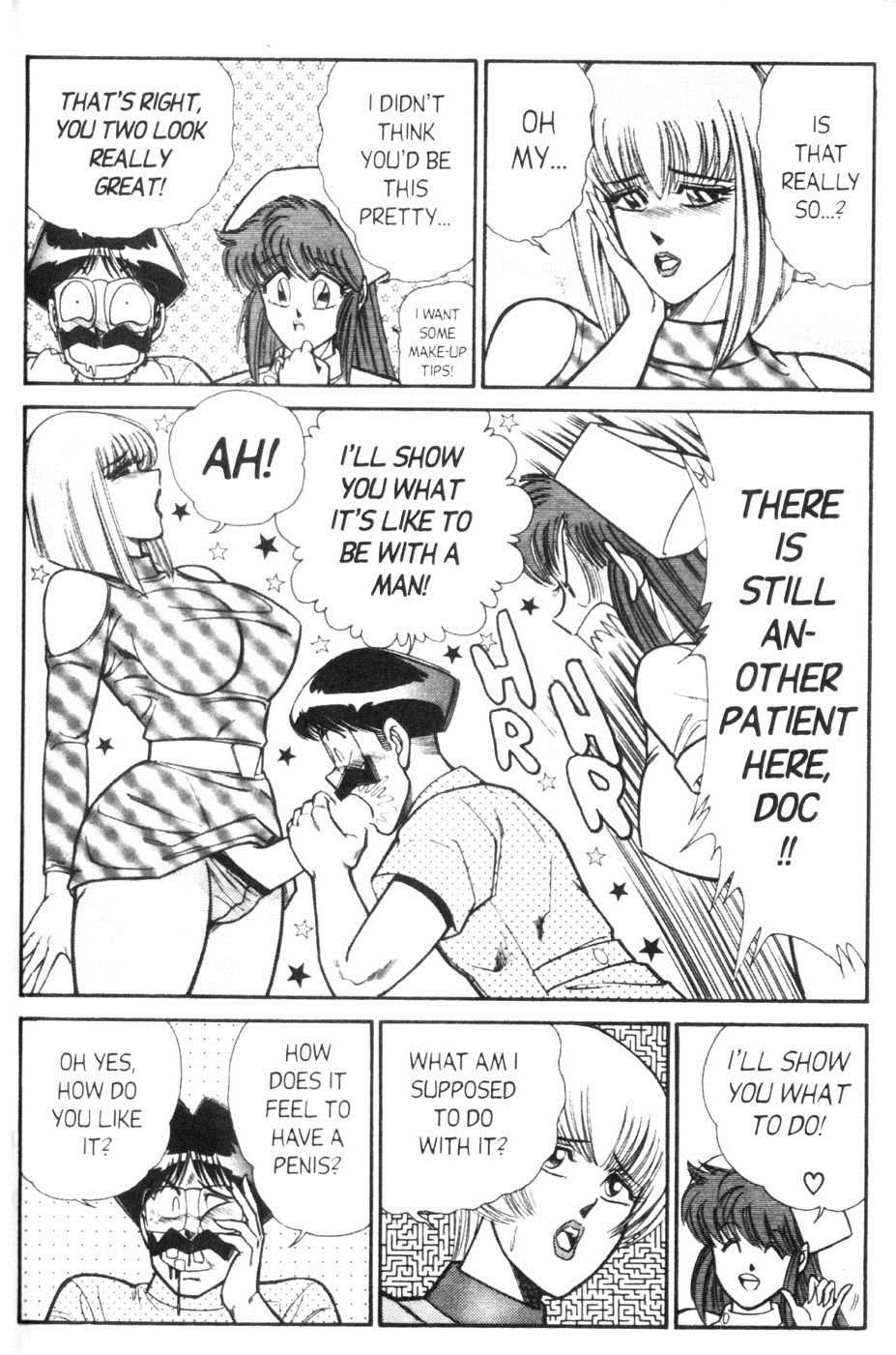 Ogenki Clinic Capitulo 6 - pagina 110 Ogenki Clinic Capitulo 6 - pagina 110