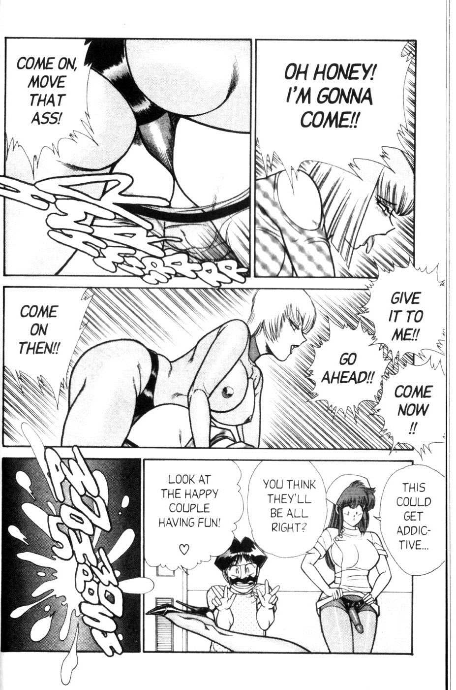 Ogenki Clinic Capitulo 6 - pagina 116 Ogenki Clinic Capitulo 6 - pagina 116