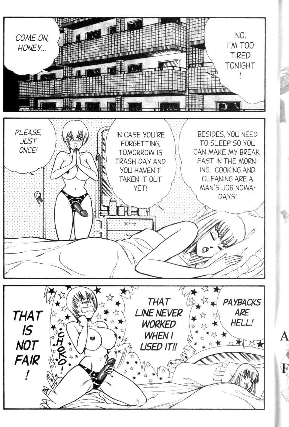 Ogenki Clinic Capitulo 6 - pagina 117 Ogenki Clinic Capitulo 6 - pagina 117