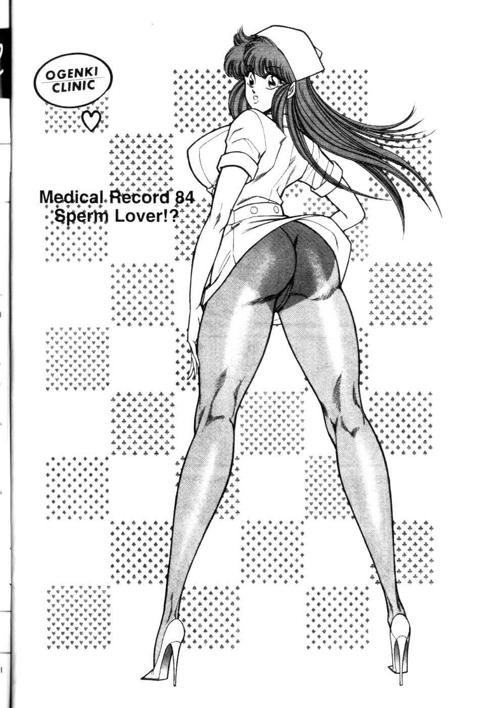 Ogenki Clinic Capitulo 6 - pagina 119 Ogenki Clinic Capitulo 6 - pagina 119