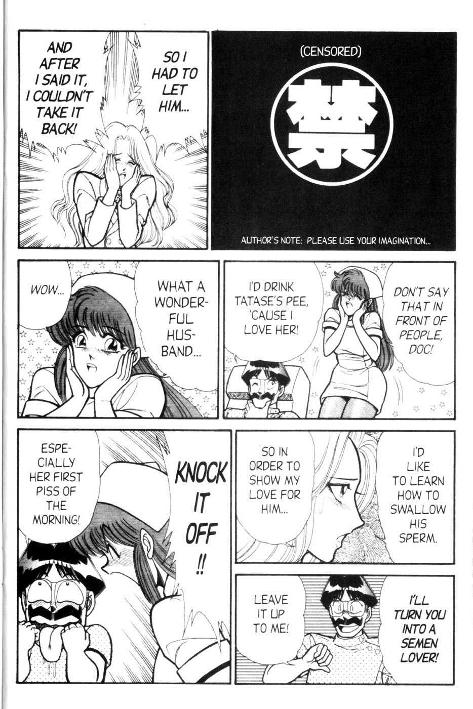 Ogenki Clinic Capitulo 6 - pagina 123 Ogenki Clinic Capitulo 6 - pagina 123