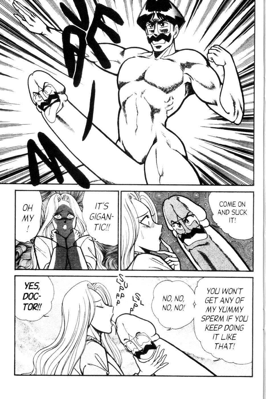 Ogenki Clinic Capitulo 6 - pagina 124 Ogenki Clinic Capitulo 6 - pagina 124
