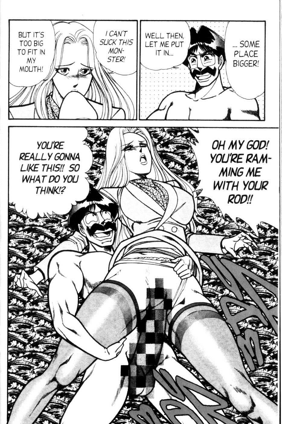 Ogenki Clinic Capitulo 6 - pagina 125 Ogenki Clinic Capitulo 6 - pagina 125