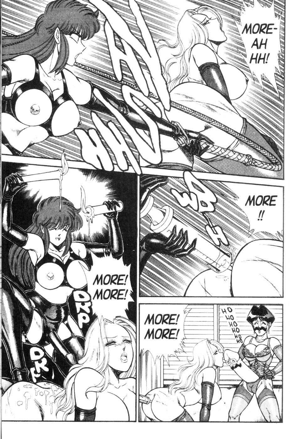 Ogenki Clinic Capitulo 6 - pagina 13 Ogenki Clinic Capitulo 6 - pagina 13