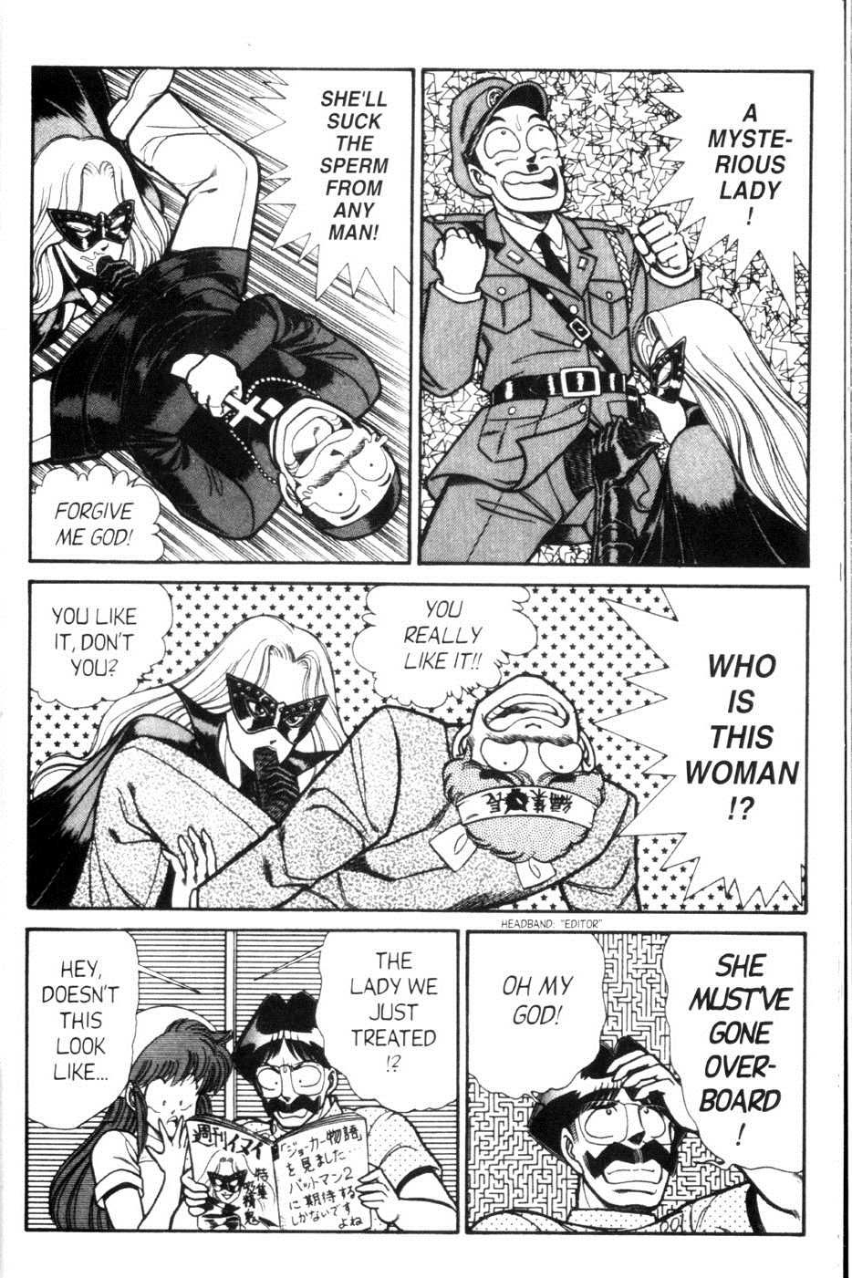 Ogenki Clinic Capitulo 6 - pagina 131 Ogenki Clinic Capitulo 6 - pagina 131