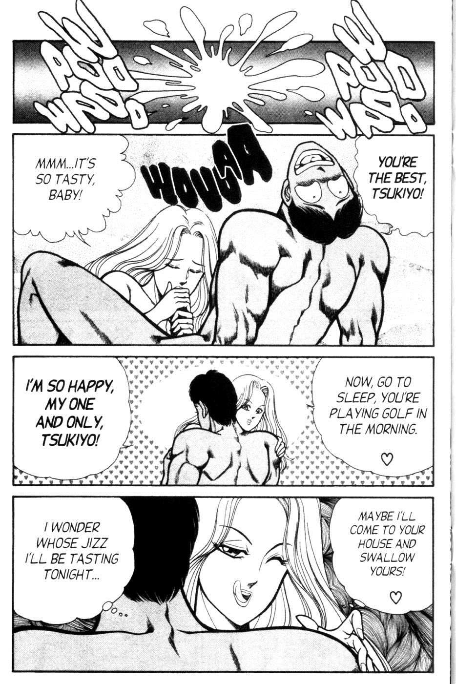 Ogenki Clinic Capitulo 6 - pagina 132 Ogenki Clinic Capitulo 6 - pagina 132