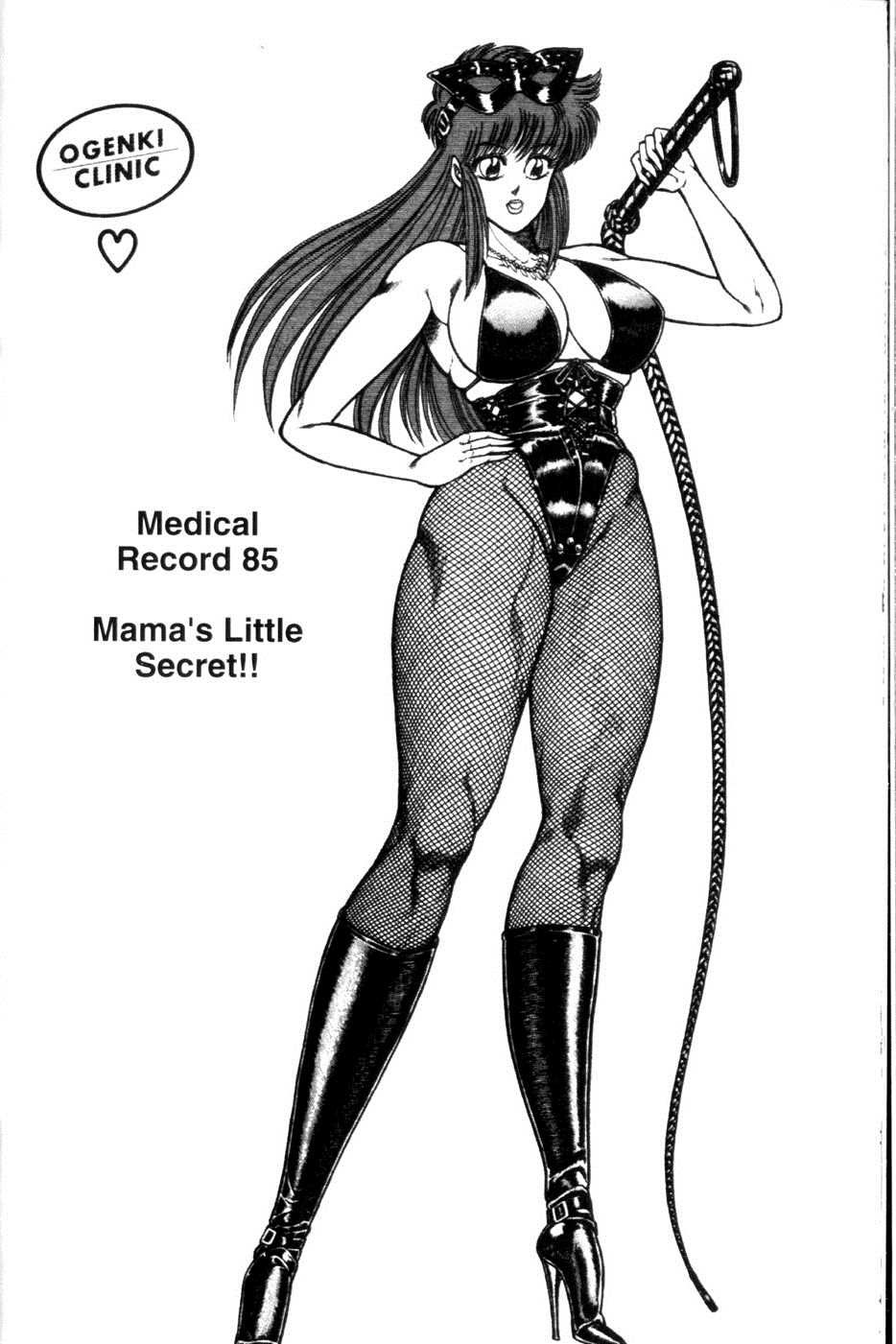 Ogenki Clinic Capitulo 6 - pagina 133 Ogenki Clinic Capitulo 6 - pagina 133