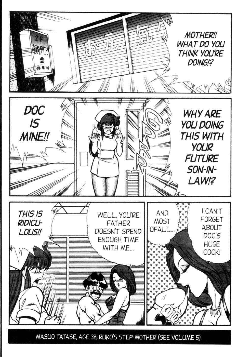 Ogenki Clinic Capitulo 6 - pagina 138 Ogenki Clinic Capitulo 6 - pagina 138