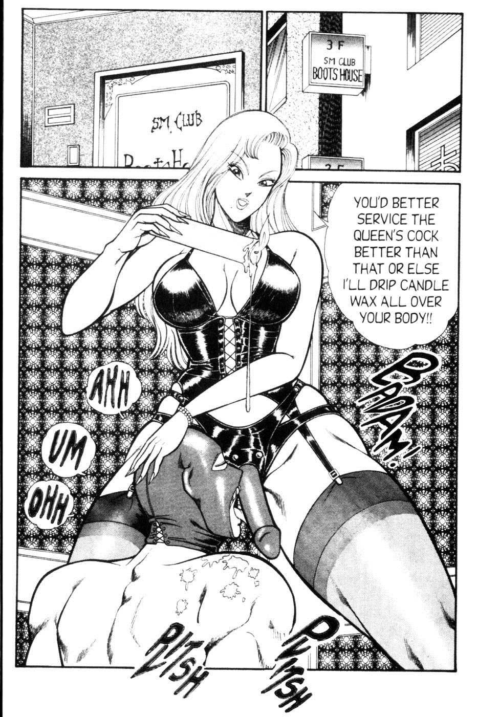 Ogenki Clinic Capitulo 6 - pagina 140 Ogenki Clinic Capitulo 6 - pagina 140