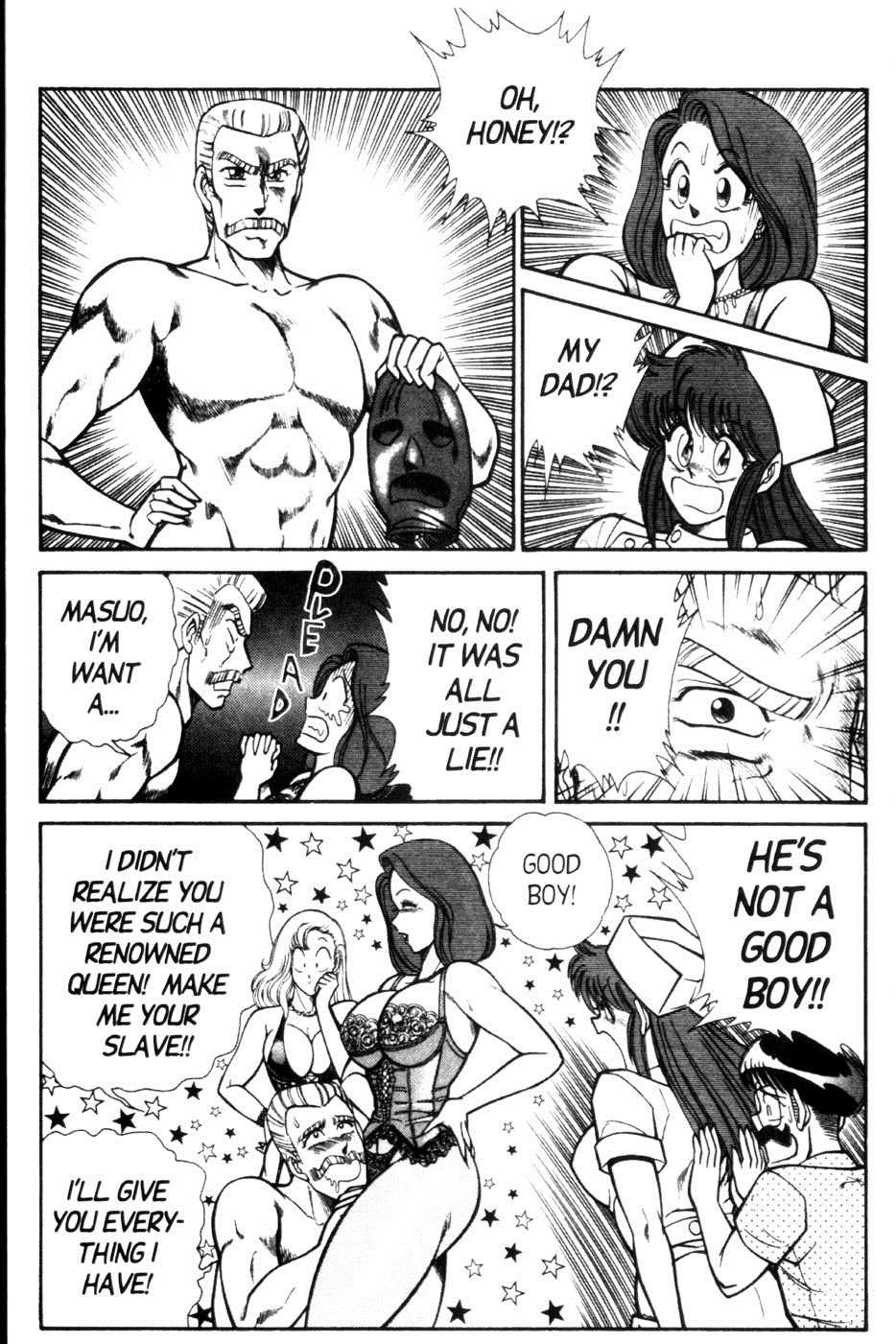 Ogenki Clinic Capitulo 6 - pagina 146 Ogenki Clinic Capitulo 6 - pagina 146
