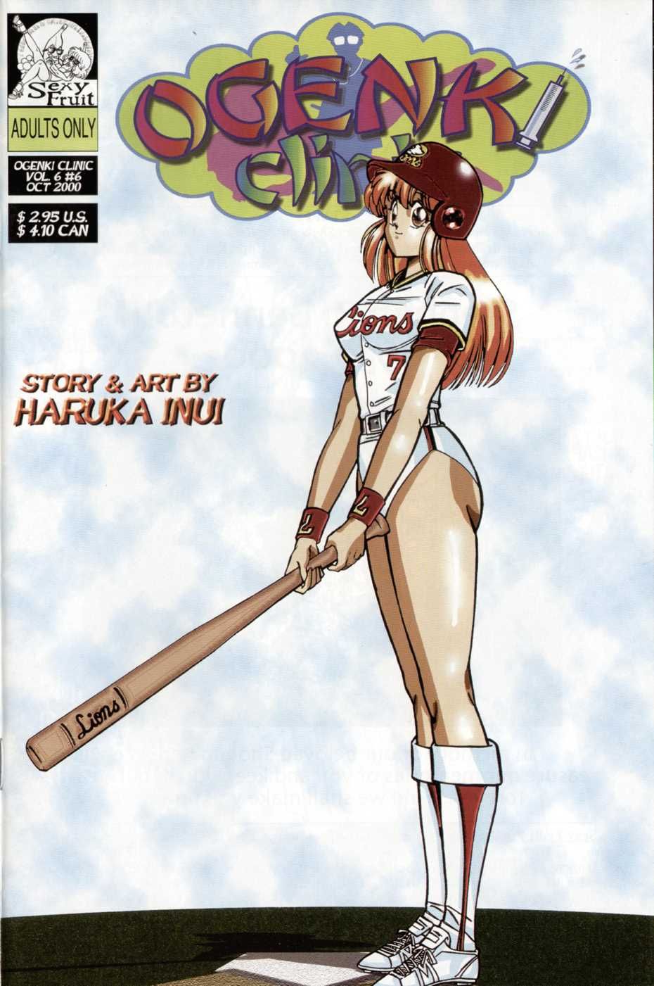 Ogenki Clinic Capitulo 6 - pagina 147 Ogenki Clinic Capitulo 6 - pagina 147