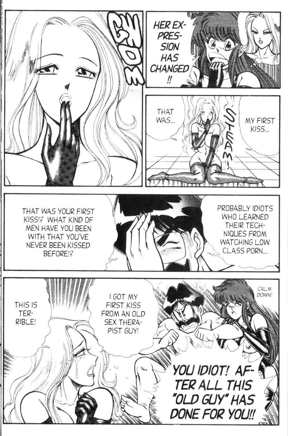 Ogenki Clinic Capitulo 6 - pagina 15 Ogenki Clinic Capitulo 6 - pagina 15