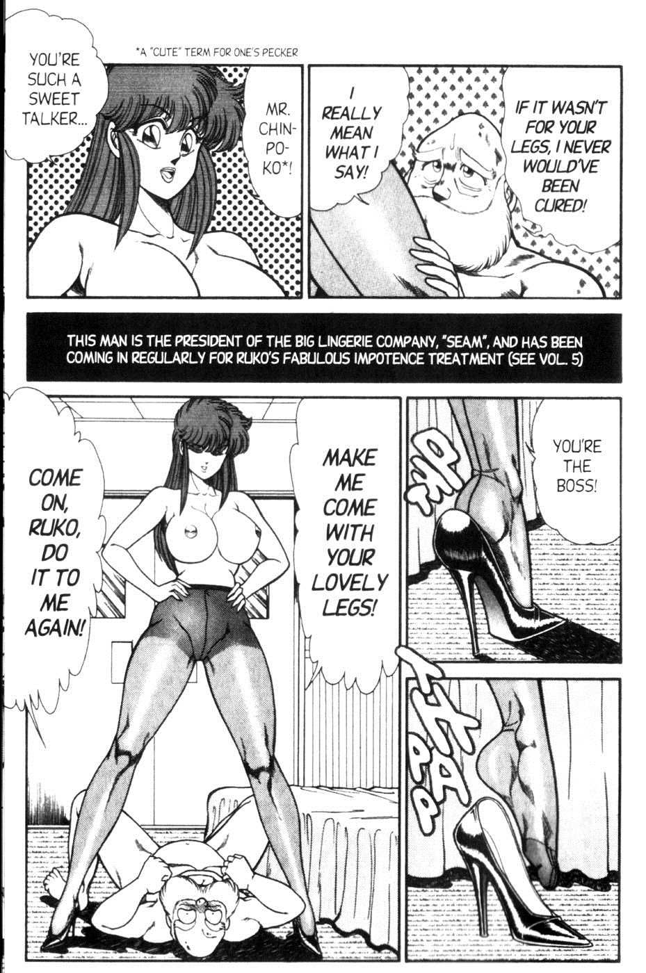 Ogenki Clinic Capitulo 6 - pagina 151 Ogenki Clinic Capitulo 6 - pagina 151