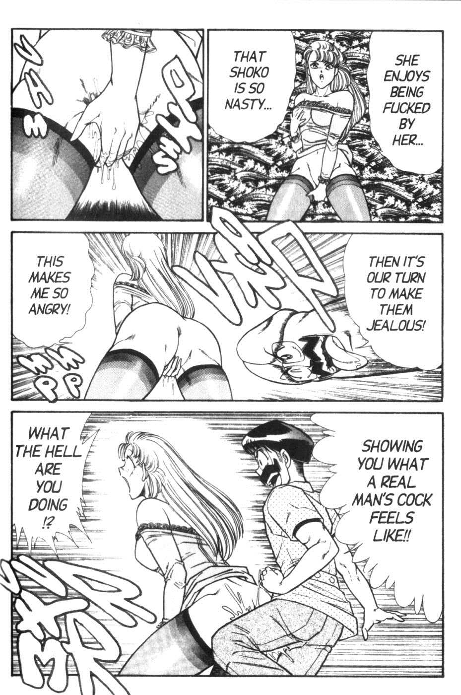 Ogenki Clinic Capitulo 6 - pagina 172 Ogenki Clinic Capitulo 6 - pagina 172