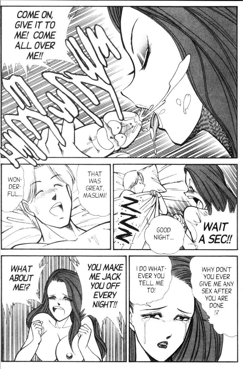 Ogenki Clinic Capitulo 6 - pagina 20 Ogenki Clinic Capitulo 6 - pagina 20