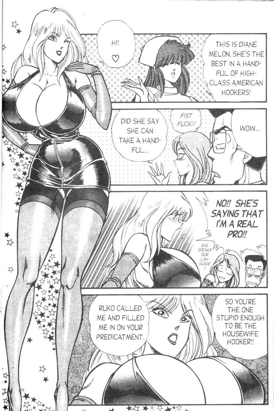 Ogenki Clinic Capitulo 6 - pagina 37 Ogenki Clinic Capitulo 6 - pagina 37