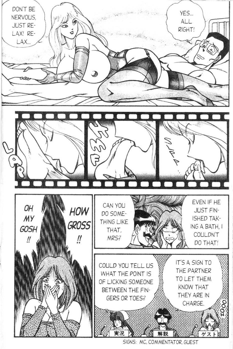 Ogenki Clinic Capitulo 6 - pagina 39 Ogenki Clinic Capitulo 6 - pagina 39