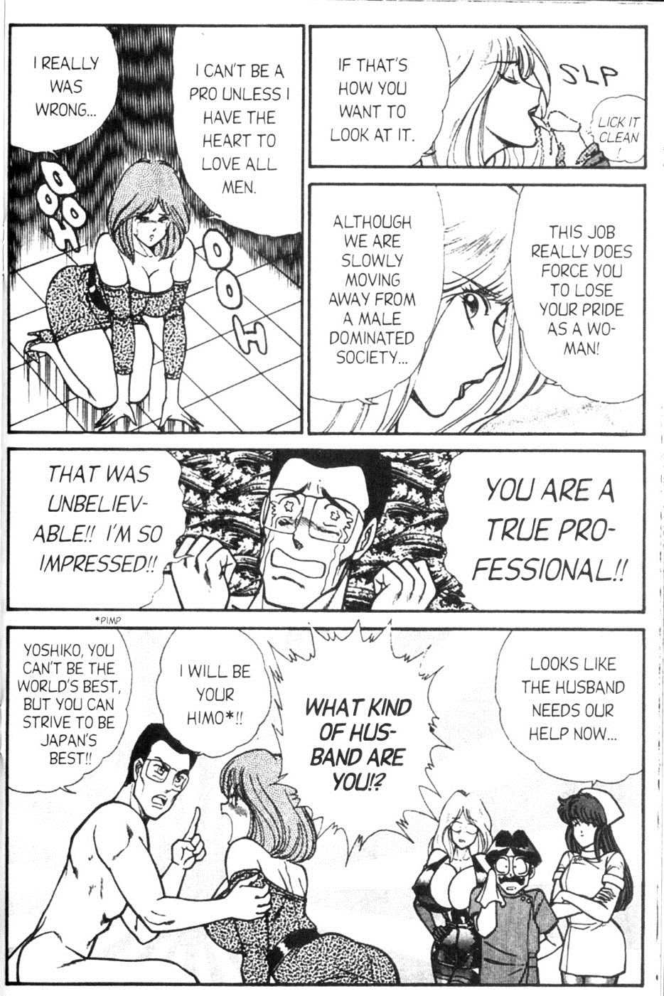 Ogenki Clinic Capitulo 6 - pagina 43 Ogenki Clinic Capitulo 6 - pagina 43