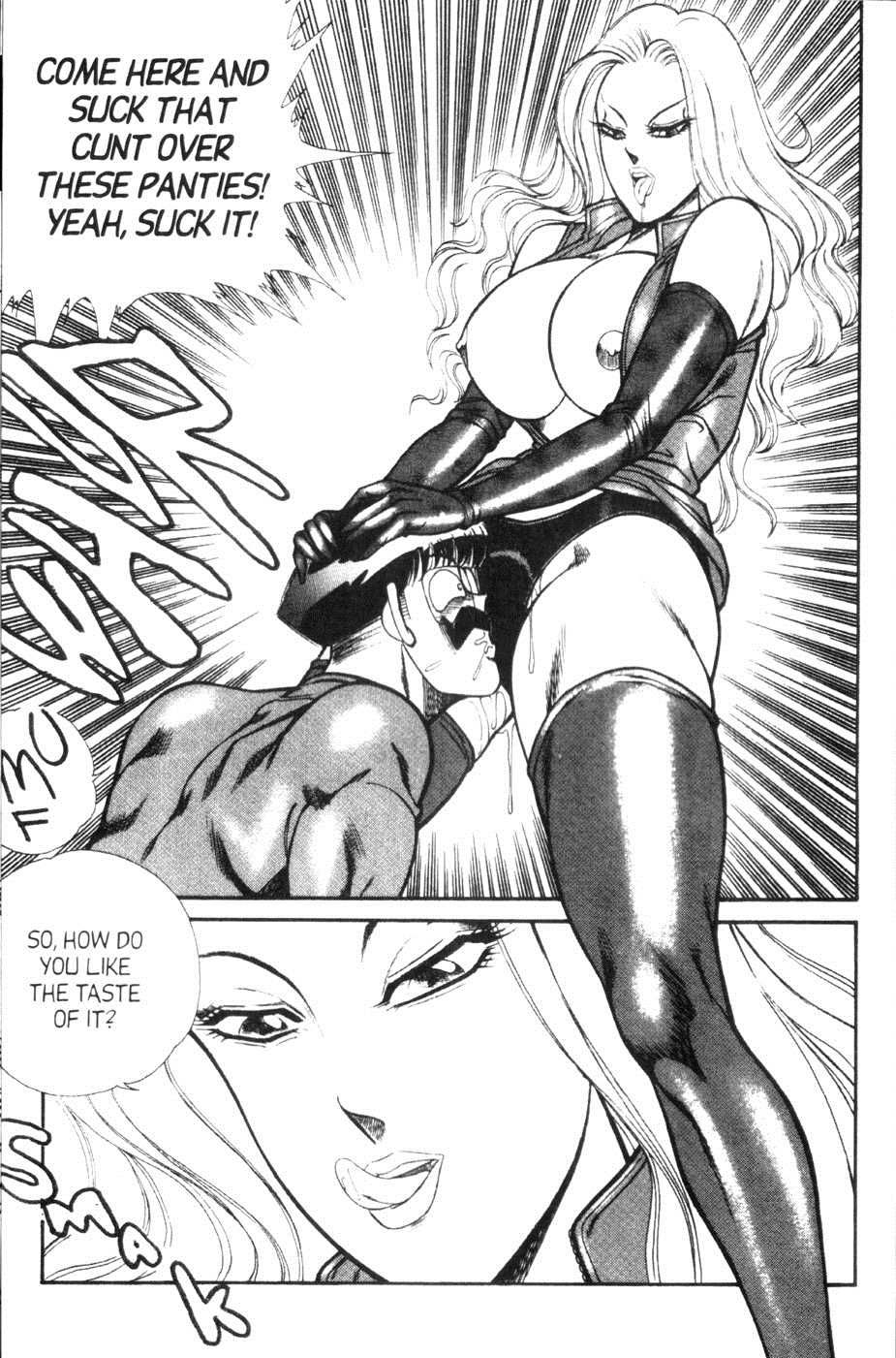 Ogenki Clinic Capitulo 6 - pagina 5 Ogenki Clinic Capitulo 6 - pagina 5