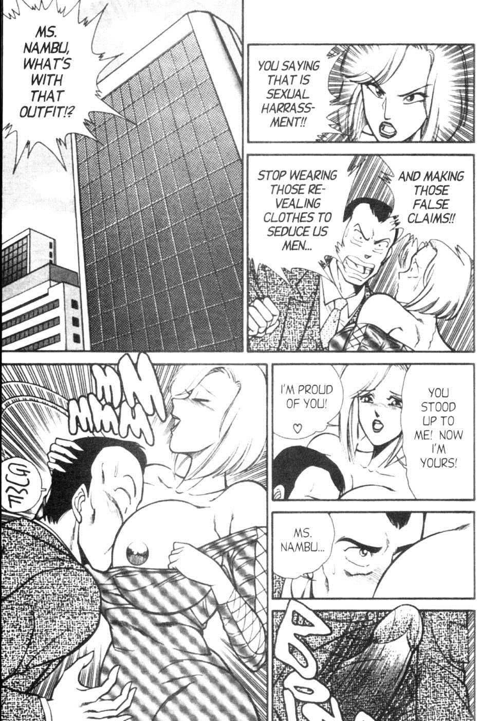 Ogenki Clinic Capitulo 6 - pagina 56 Ogenki Clinic Capitulo 6 - pagina 56