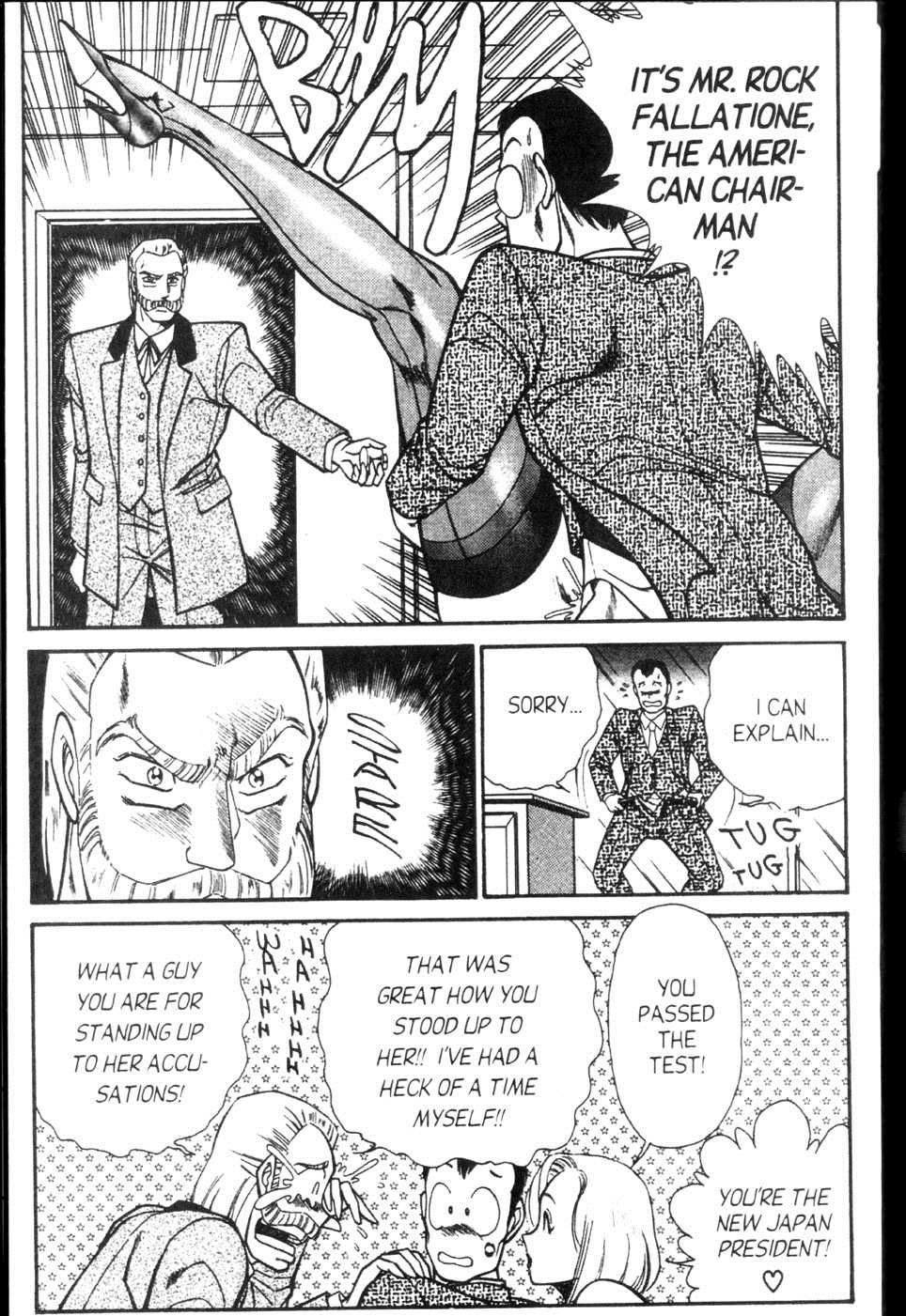 Ogenki Clinic Capitulo 6 - pagina 58 Ogenki Clinic Capitulo 6 - pagina 58
