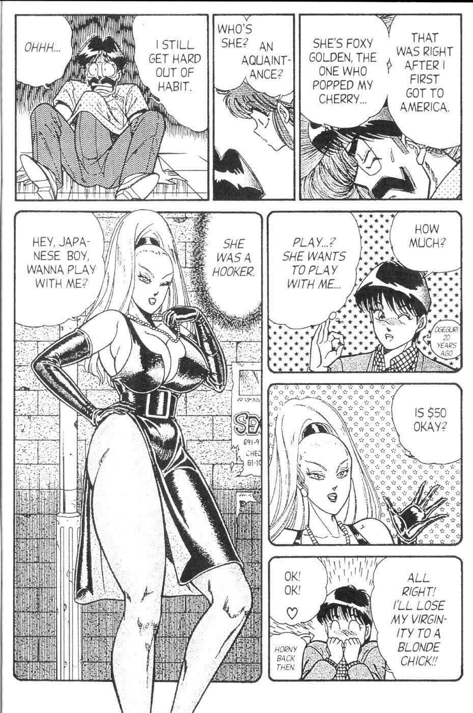 Ogenki Clinic Capitulo 6 - pagina 64 Ogenki Clinic Capitulo 6 - pagina 64