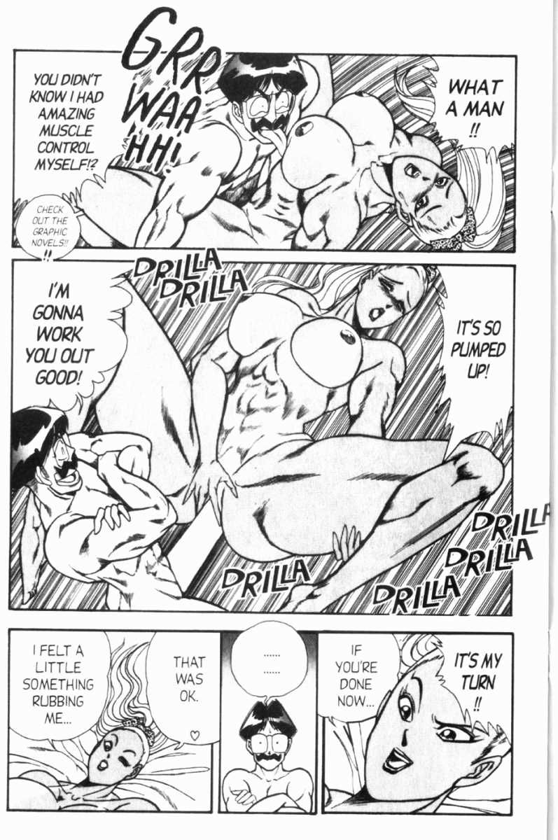 Ogenki Clinic Capitulo 7 - pagina 99 Ogenki Clinic Capitulo 7 - pagina 99