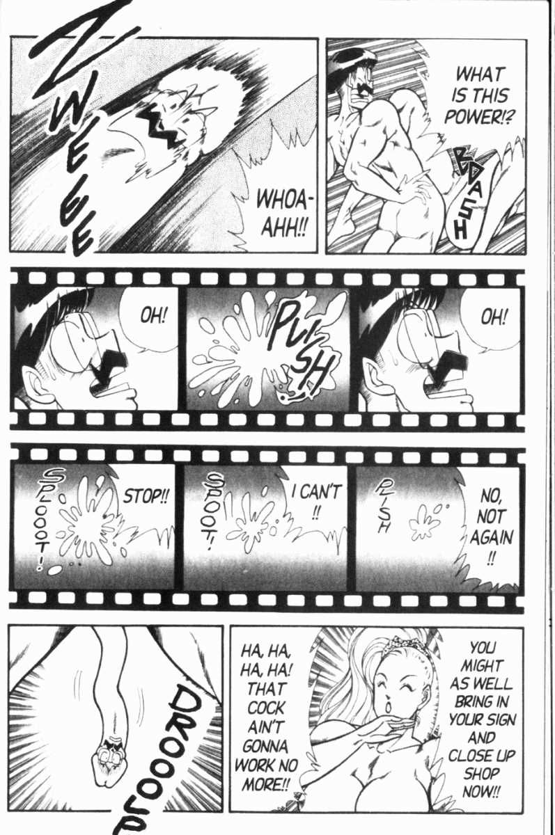 Ogenki Clinic Capitulo 7 - pagina 100 Ogenki Clinic Capitulo 7 - pagina 100