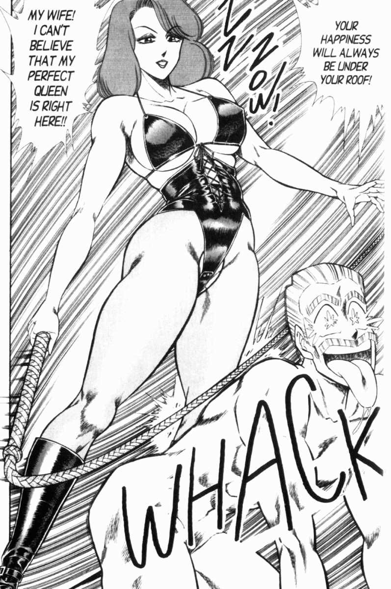 Ogenki Clinic Capitulo 7 - pagina 105 Ogenki Clinic Capitulo 7 - pagina 105