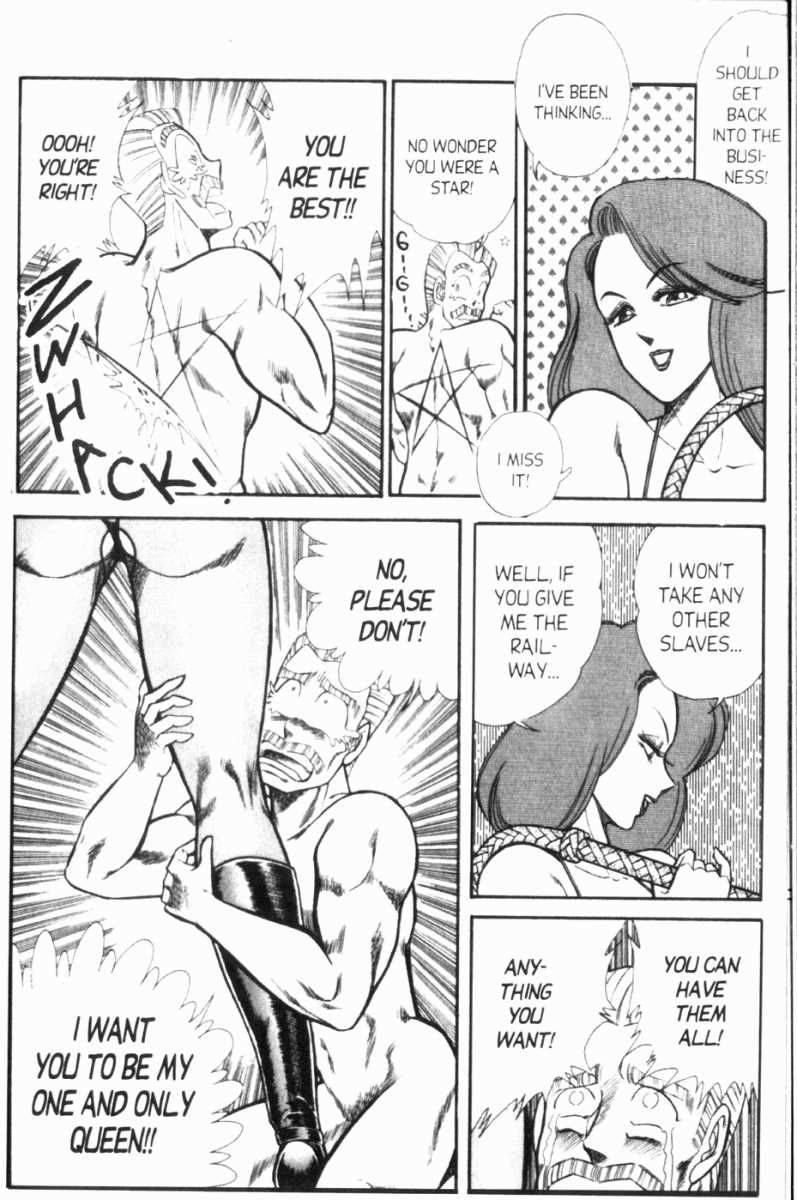 Ogenki Clinic Capitulo 7 - pagina 106 Ogenki Clinic Capitulo 7 - pagina 106