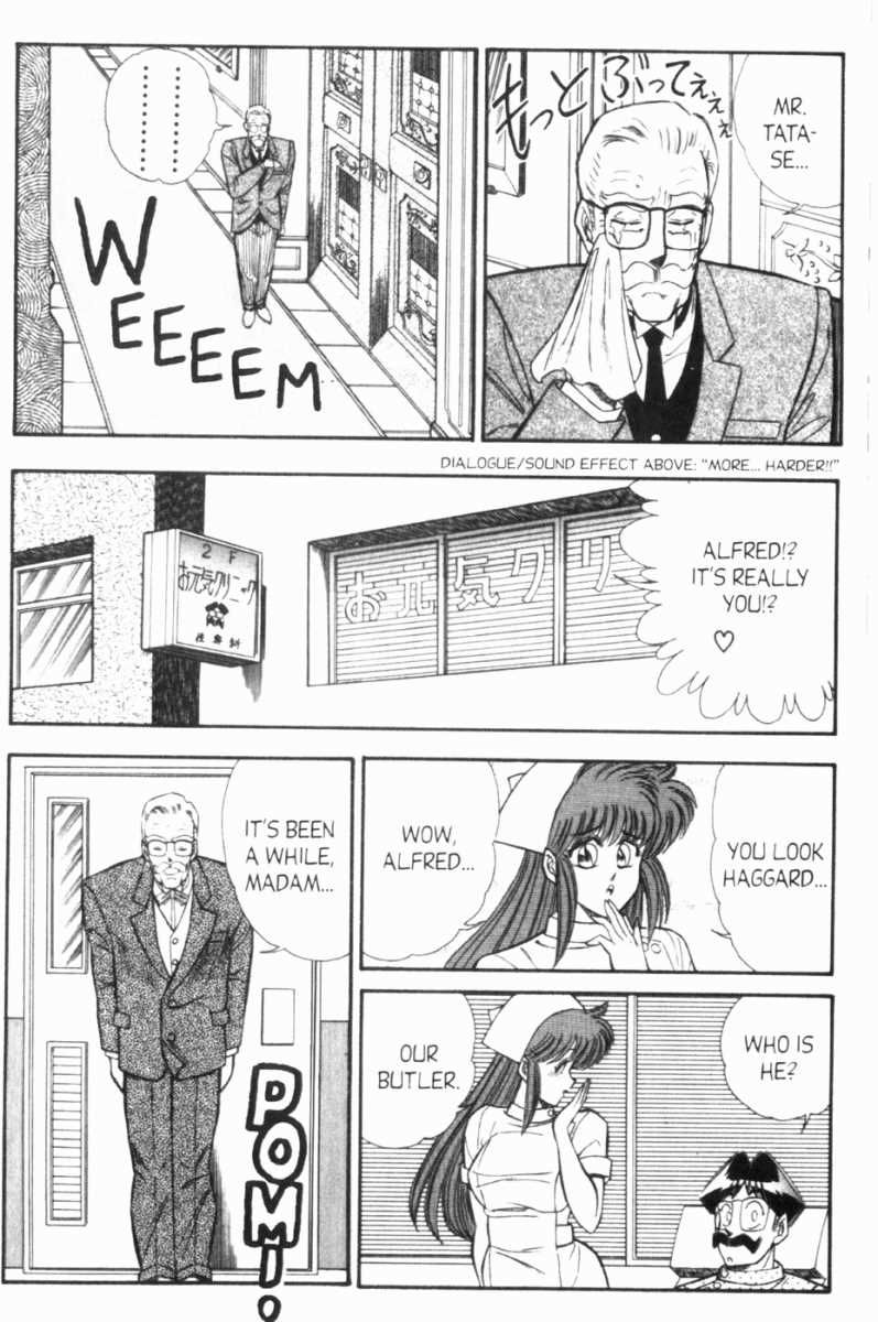 Ogenki Clinic Capitulo 7 - pagina 107 Ogenki Clinic Capitulo 7 - pagina 107