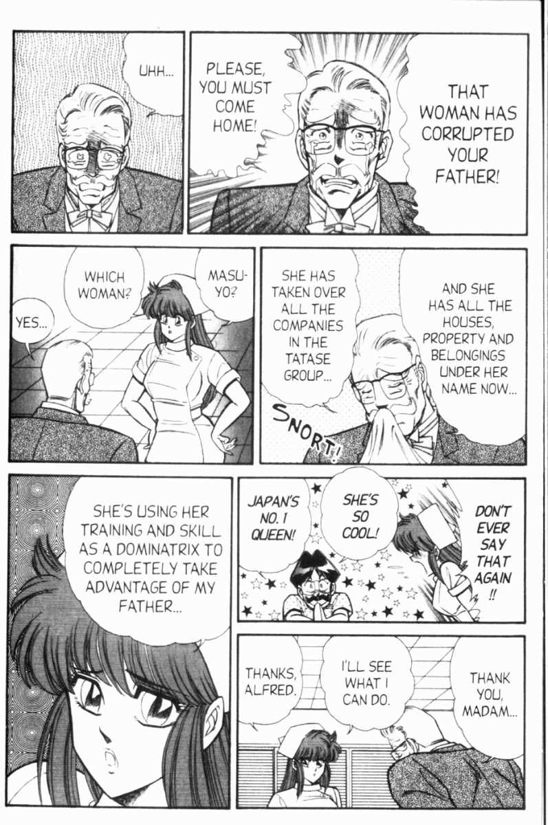 Ogenki Clinic Capitulo 7 - pagina 108 Ogenki Clinic Capitulo 7 - pagina 108