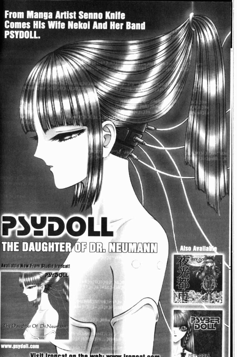 Ogenki Clinic Capitulo 7 - pagina 116 Ogenki Clinic Capitulo 7 - pagina 116