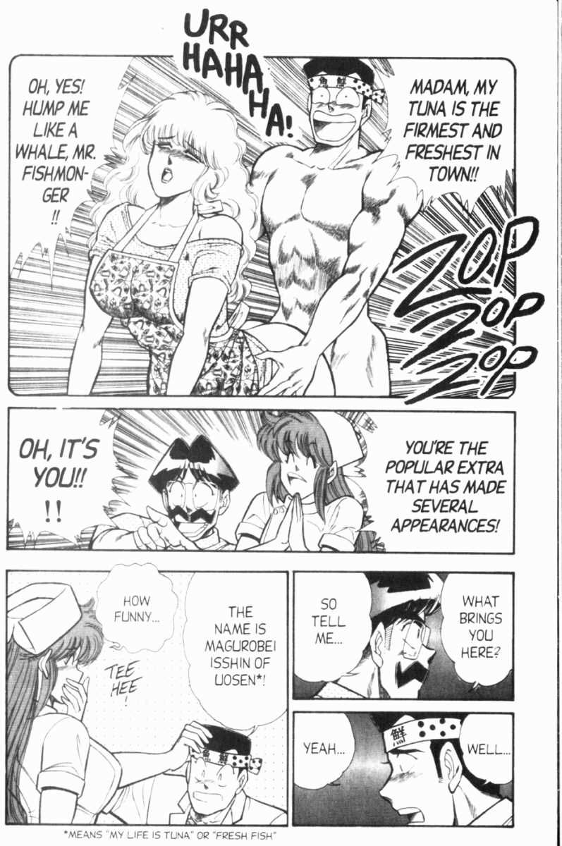 Ogenki Clinic Capitulo 7 - pagina 120 Ogenki Clinic Capitulo 7 - pagina 120